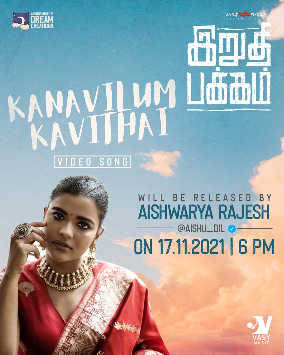 ManiAshok13's tweet photo. @gvprakash and @aishu_dil will unveil the beautiful song #KanavilumKavithai 🥰 tomorrow 6pm
@vasymusicoffl
@AmruthaSrini @VigneshShan04 @naadagakaaran 
@its_man_oh
@MSJonesRupert @PriyankaNKOffl @SyedSubahanIBN @deepthisings
#TheLastPage
#IrudhiPakkam
@actionje
@PROSakthiSaran https://t.co/YKNluJ2WbZ