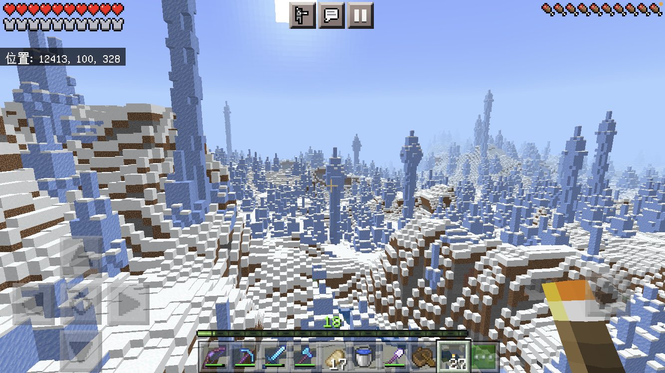 Tegakikunの実況 マイクラ マインクラフト Minecraft 絶景 本日は雑草鯖でネザー要塞探してたら座標が10 000 60 2300くらいまで離れてたので元気カレーと一緒にヽ W ゝ 帰宅 左は樹氷バイオーム 右はキノコ島です 元気カレーの運がカンストして