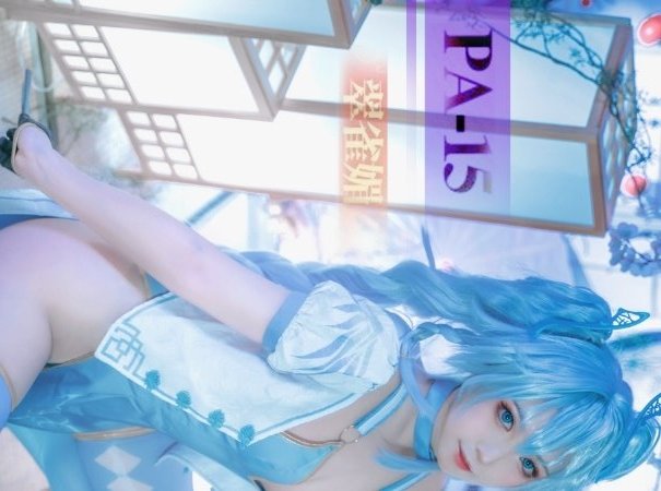 コスプレイヤーENMYO(银兔)のTwitter画像90