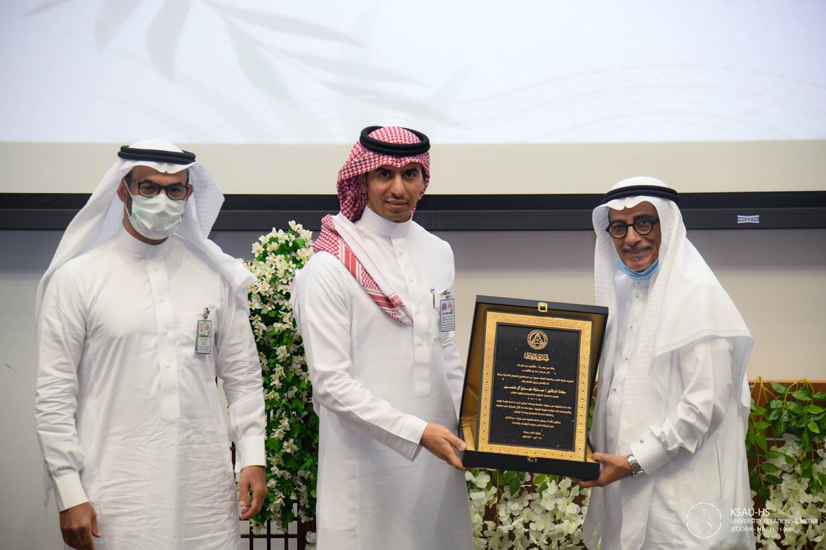 KSAUHS_JD's tweet photo. حفل الوفاء والعرفان لسعادة الدكتورة نسرين جستنية وسعادة الدكتور مبارك آل منصور.
التغطية المصورة:
https://t.co/JgzpVHF87v
@dr_nisreen 
@MMALMAN https://t.co/xOoHM6NEgy