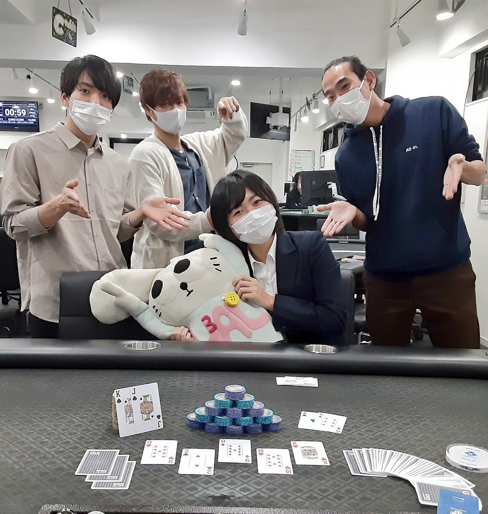 AmusementH3al's tweet photo. 11/16 Flagship Series of Poker&PHTサテライト!
11エントリーの中から勝ち抜いたのは。。。
1位 エリー様
2位 さあや様
3位 KAITO様
4位 よすけ様
でした!3名様チケット獲得です!
おめでとうございますー🙌
#FSOP
#PHT https://t.co/Po6m03aSOY