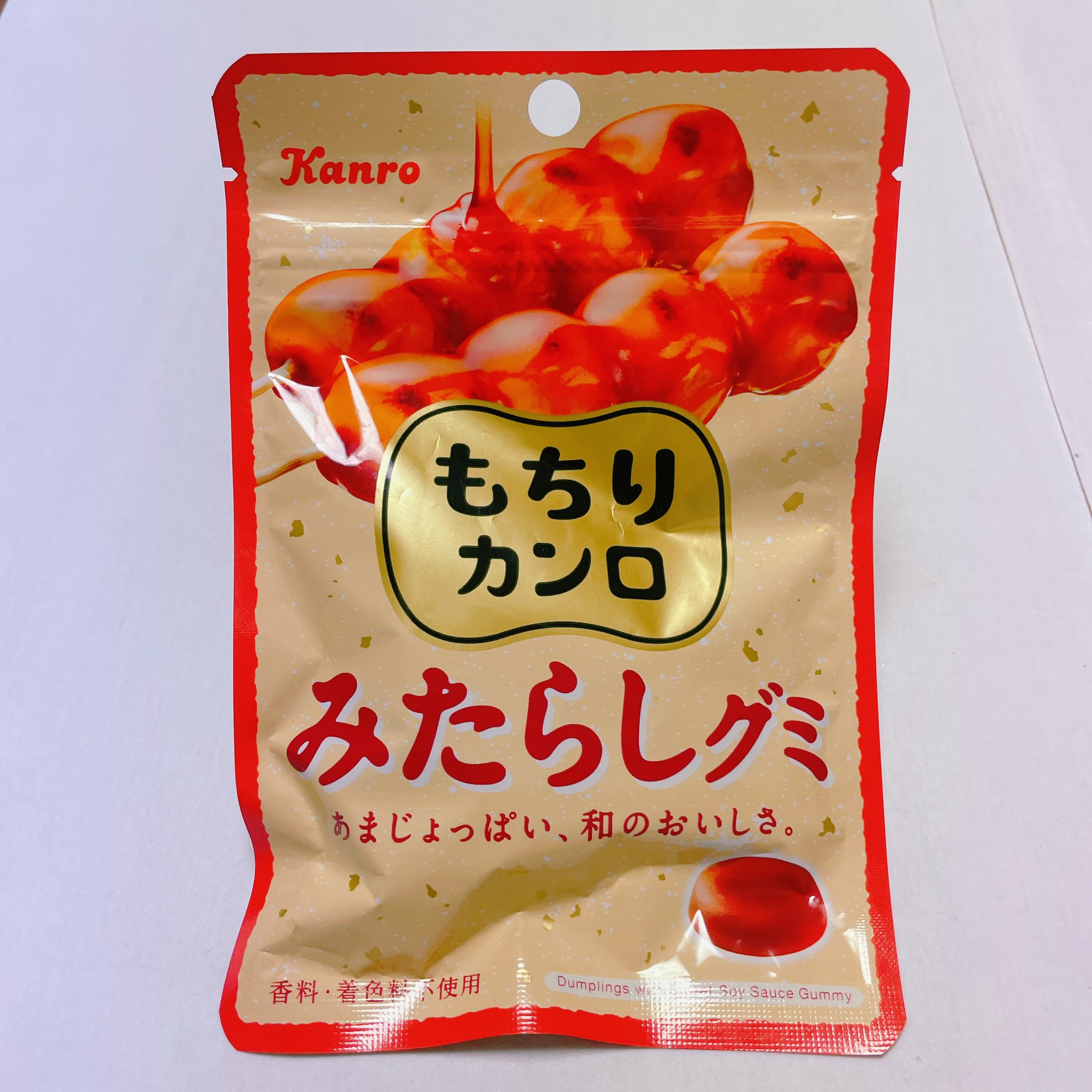 氷厘亭氷泉 Rt Aiueoka5 新作グミ もちりカンロみたらしグミ 西日本セブンイレブン限定らしい 甘じょっぱさともち食感が本当にみたらし団子を食べているみたい どうなの の不安を一気にかき消してくれたのはカンロ飴を作ってきたカンロさんのグミ