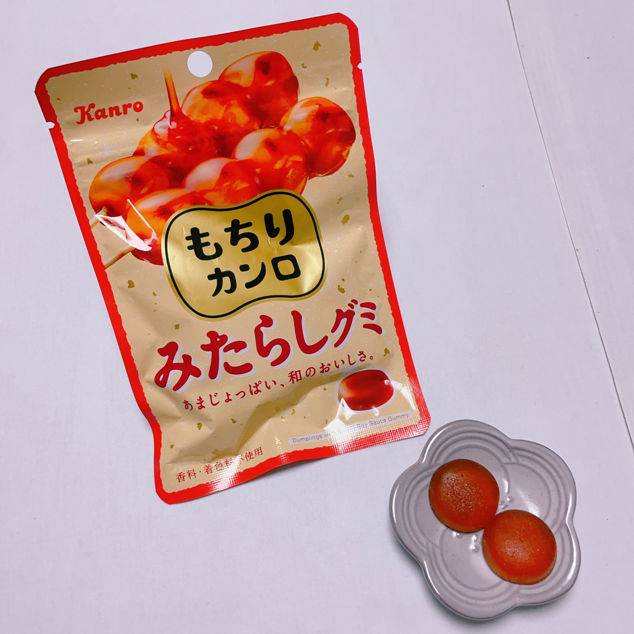 氷厘亭氷泉 Rt Aiueoka5 新作グミ もちりカンロみたらしグミ 西日本セブンイレブン限定らしい 甘じょっぱさともち食感が本当にみたらし団子を食べているみたい どうなの の不安を一気にかき消してくれたのはカンロ飴を作ってきたカンロさんのグミ