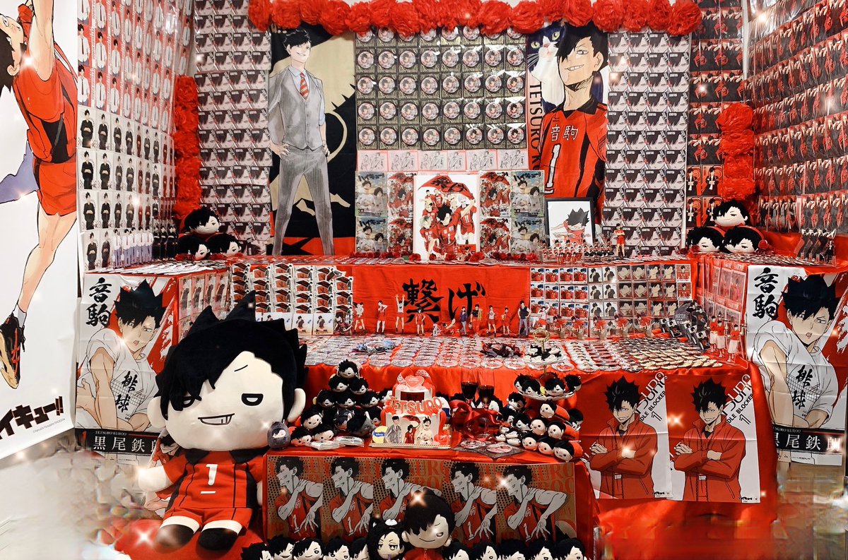 タグ 11月17日は黒尾鉄朗の誕生日 の注目ツイート メガとんトラック タグ 11月17日は黒尾鉄朗の誕生日 の注目ツイート メガとんトラック