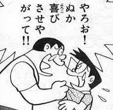 ninitochicken's tweet photo. 0時です #kaisolo https://t.co/UgBXofuC9Z