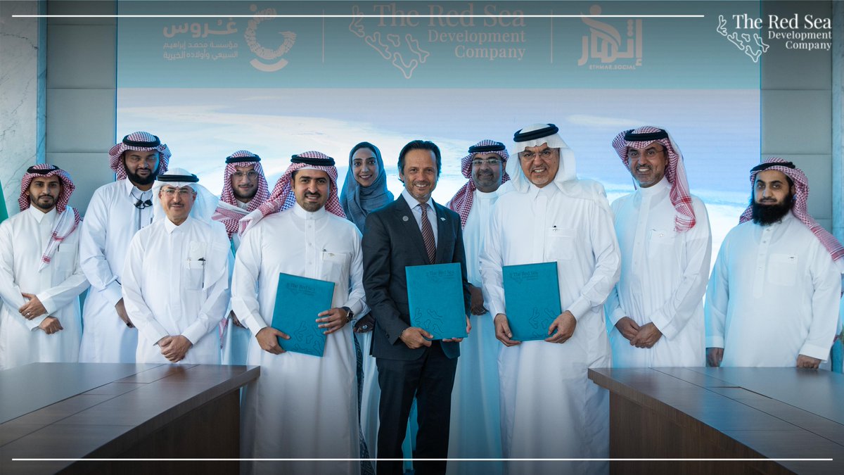 وقعت #شركة_البحر_الأحمر_للتطوير مذكرة تفاهم مع شركة ِ(<a href="/ethmarsocial/">شركة إثمار الريادة الإدارية</a>) ومؤسسة (<a href="/ghoroos/">غُروس الخيرية</a>)، لتقديم مبادرات التنمية الاجتماعية في مجالات الزراعة وخدمة المجتمع والعمل التطوعي، والتي تعد ضرورية للنهج التجديدي المعتمد في وجهة البحر الأحمر. للمزيد: ms.spr.ly/6013kjC5t
#بإنجازاتنا_نقود