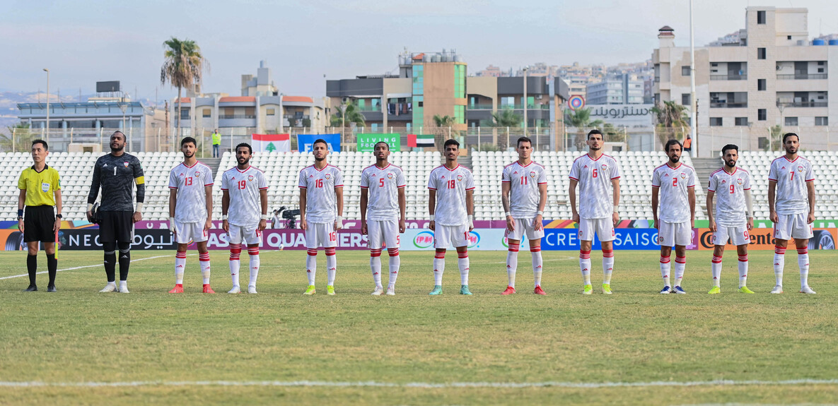 الصورة