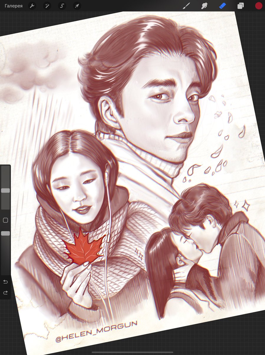 Helen Morgun tweet media