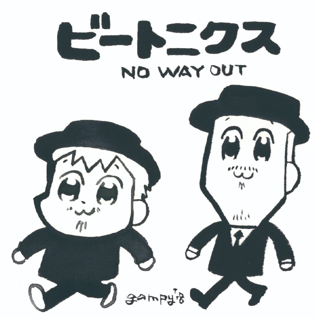 ポプテシリーズ 