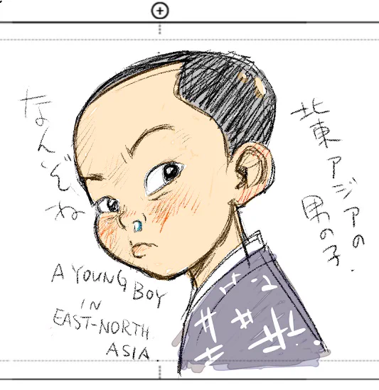 おやすみなさいgood night to good boys and good girls! 