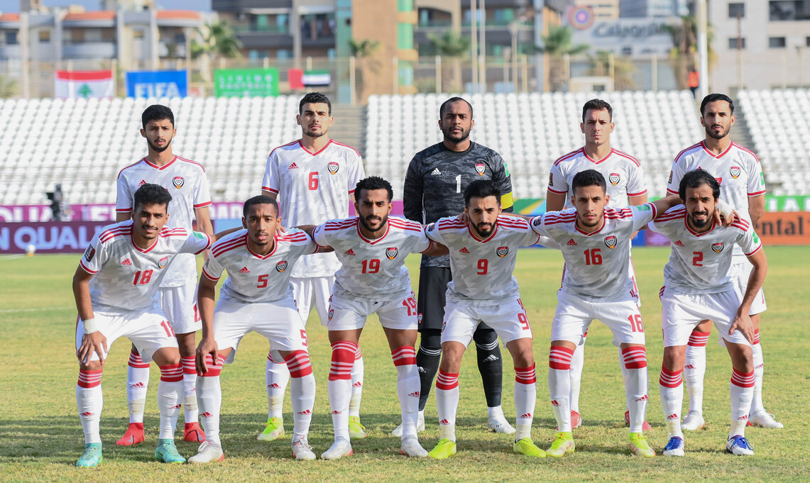 الصورة