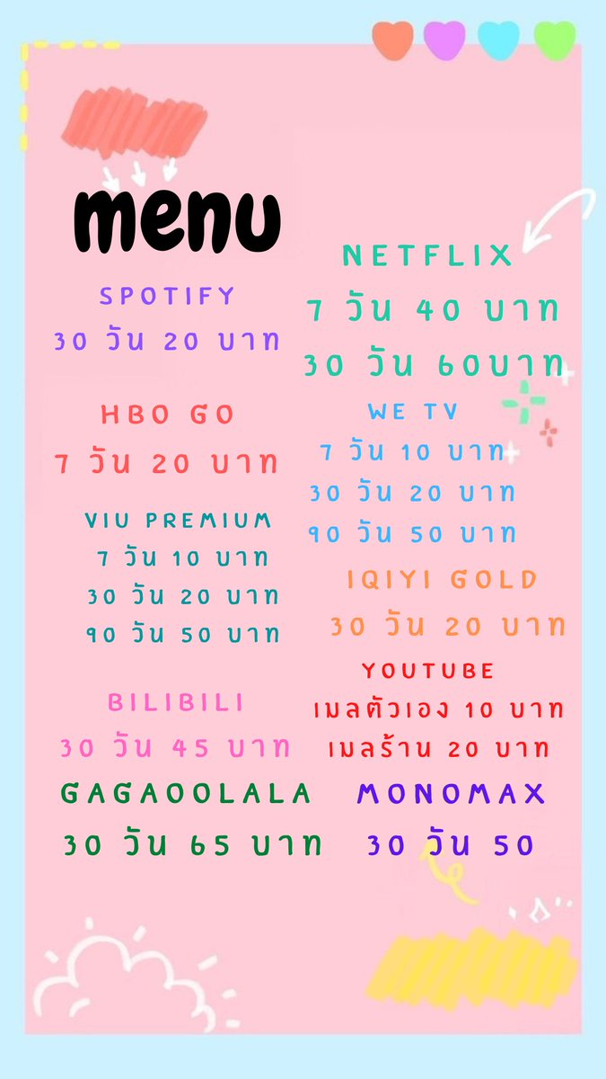 200507_mm's tweet photo. พร้อมส่งค้าบบ
#หารnetfilx #หารเน็ตฟลิกซ์ราคาถูกมาก #หารnetflixราคาถูก #หารเน็ตฟลิก #หารviuพรีเมี่ยมราคาถูก #หารwetvvipราคาถูก #หารviuราคาถูก #หารยูทูปราคาถูก #หารยูทูปพรีเมี่ยมราคาถูก #หารIQIYIราคาถูก #หารโมโนแม็กซ์ #หารIQIYI #bilibiliราคาถูก #หารhboราคาถูก #หารGagaOOLalaราคาถูก https://t.co/9Qa4oItb6y