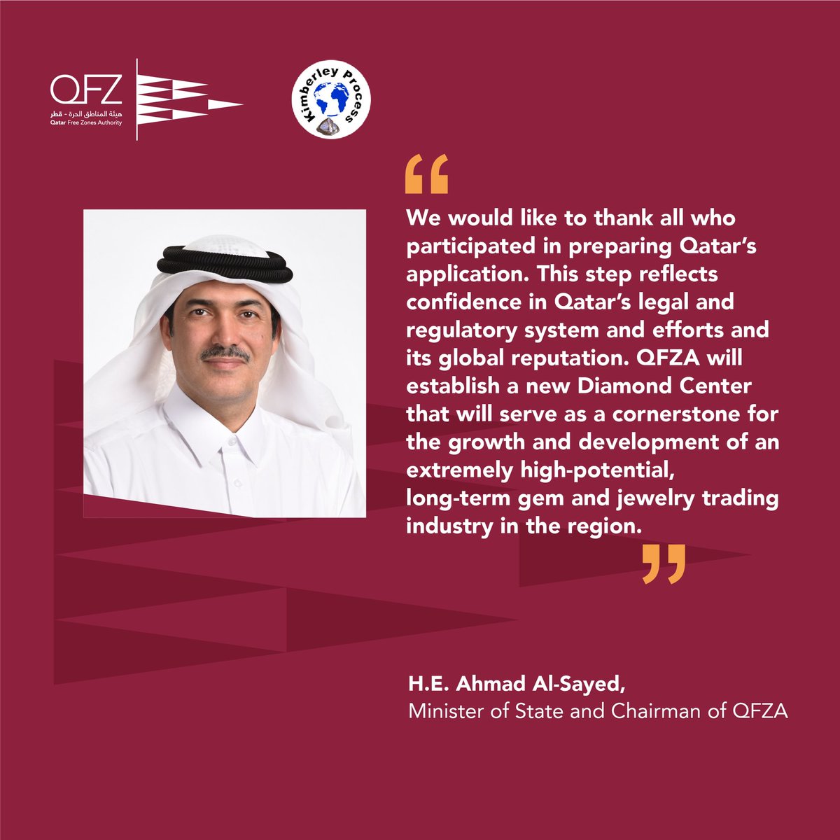QatarFreeZones's tweet photo. Qatar has just joined the Kimberly Process Certification Scheme. We would like to thank KP for voting on accepting Qatar’s application, which reflects confidence in Qatar’s legal and regulatory system and efforts and its global reputation.
#Qatar #InvestInQatar #KPCS https://t.co/6wtOfCs50y