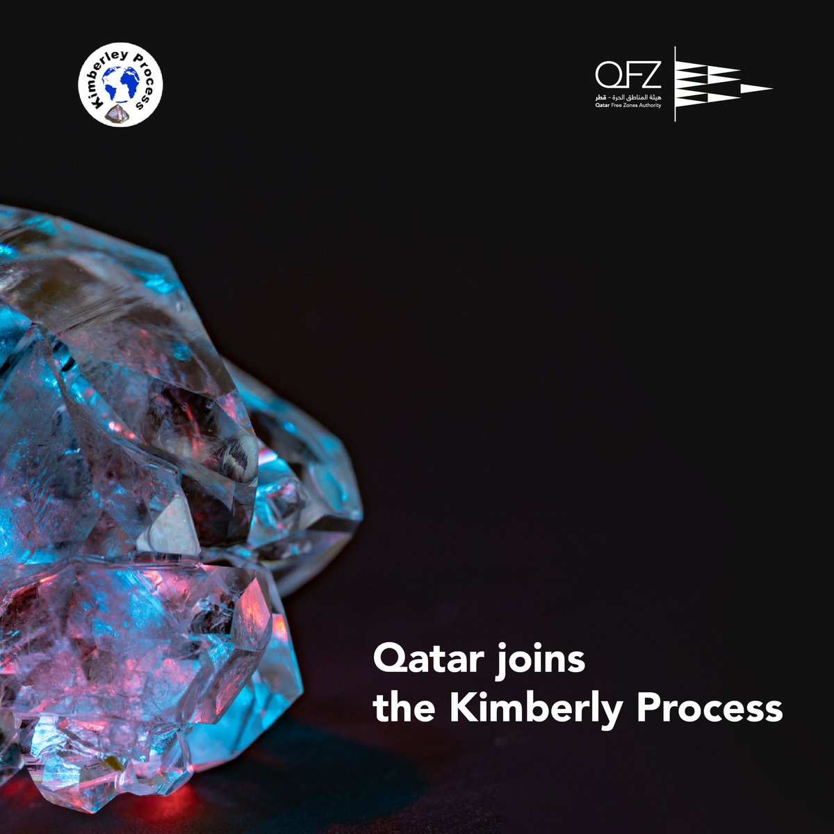 QatarFreeZones's tweet photo. QFZA will establish a new Diamond Center that will serve as a cornerstone for the growth and development of an extremely high-potential, long-term gem and jewelry trading industry in the region.
#Qatar #InvestInQatar #KPCS https://t.co/Cw1tCW3stW