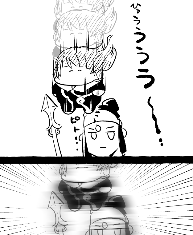 コンテナヤードやりがちエンカウント 