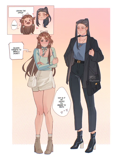 beefleaf office AU💕 