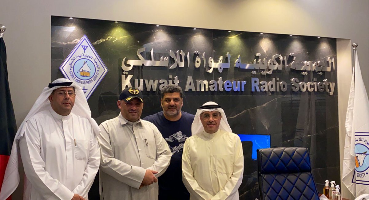 Q8ePiLOT's tweet photo. Kuwait Amateur Radio Society (9K2RA) was organizing a gathering / dinner.
It was my pleasure meeting club members earlier this evening.
de 9K2KU ๐
#HamRadio #AmateurRadio #IARU #ARRL #ARCDXC #AGDX #KARS #9K2RA #CQDX #DXPT #DXCC #DMR #QRZ #WW91TG
#Kuwait ๐ฐ๐ผ https://t.co/cwG4iyf4zo