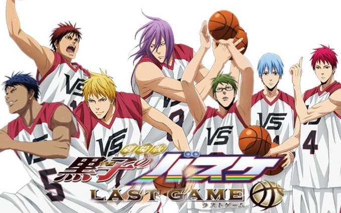 Kuroko no BASKET Last Game é BOM? 