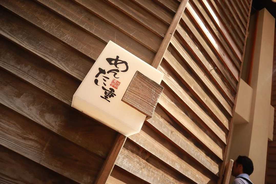 ,
ずっと行きたかった福岡にやっと行けた
そして九州初上陸！
天気も本当に良くて最高だった🌞
ちなみにおみくじは大吉でした✨