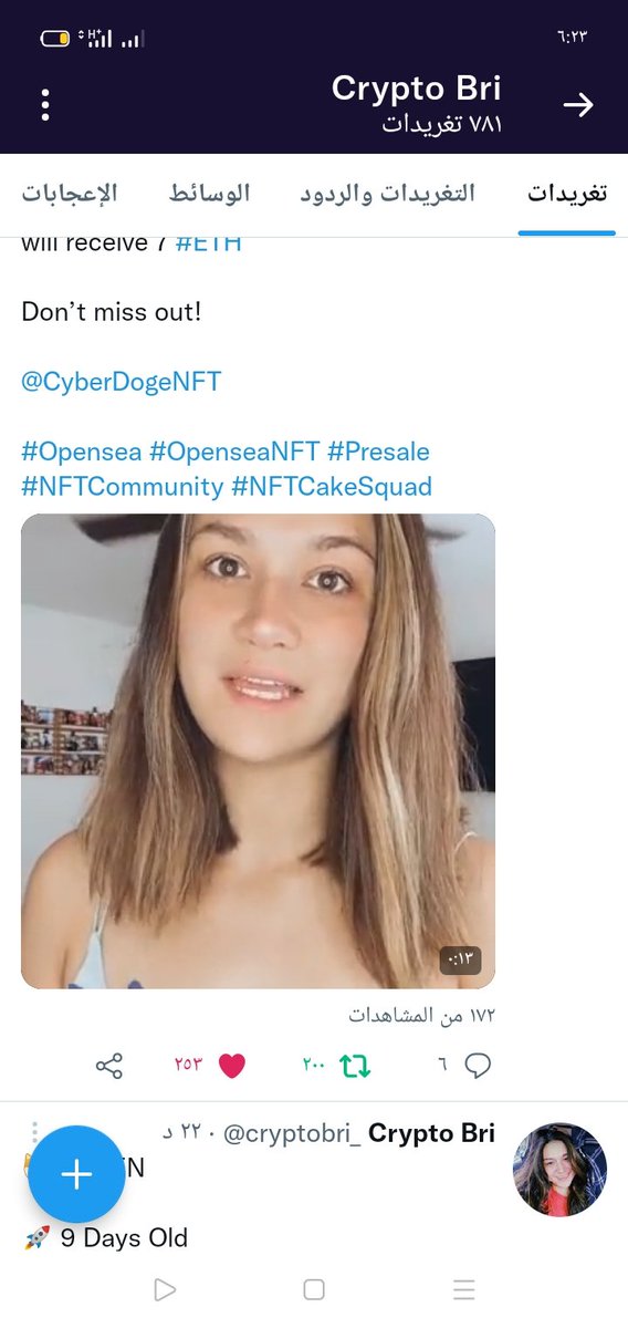 FatmaApdo3's tweet photo. @GiveAwayHost @cryptobri_ Done https://t.co/qGNJxbDHLY