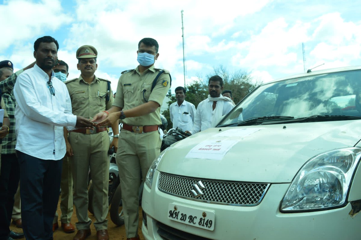 SP Bidar tweet media