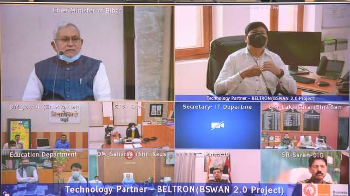 Bihar_PER's tweet photo. मुख्यमंत्री श्री @NitishKumar  की अध्यक्षता में वीडियो कॉन्फ्रेंसिंग के माध्यम से शराबबंदी कानून को सख्त बनाने हेतु उच्चस्तरीय समीक्षा बैठक। बैठक में कैबिनेट के सभी मंत्री, विभागों के अधिकारीगण एवं जिलों के जिलाधिकारी और पुलिस अधीक्षक शामिल
#BiharProhibitionExciseRegistrationDept https://t.co/Ut4XmT7IvO