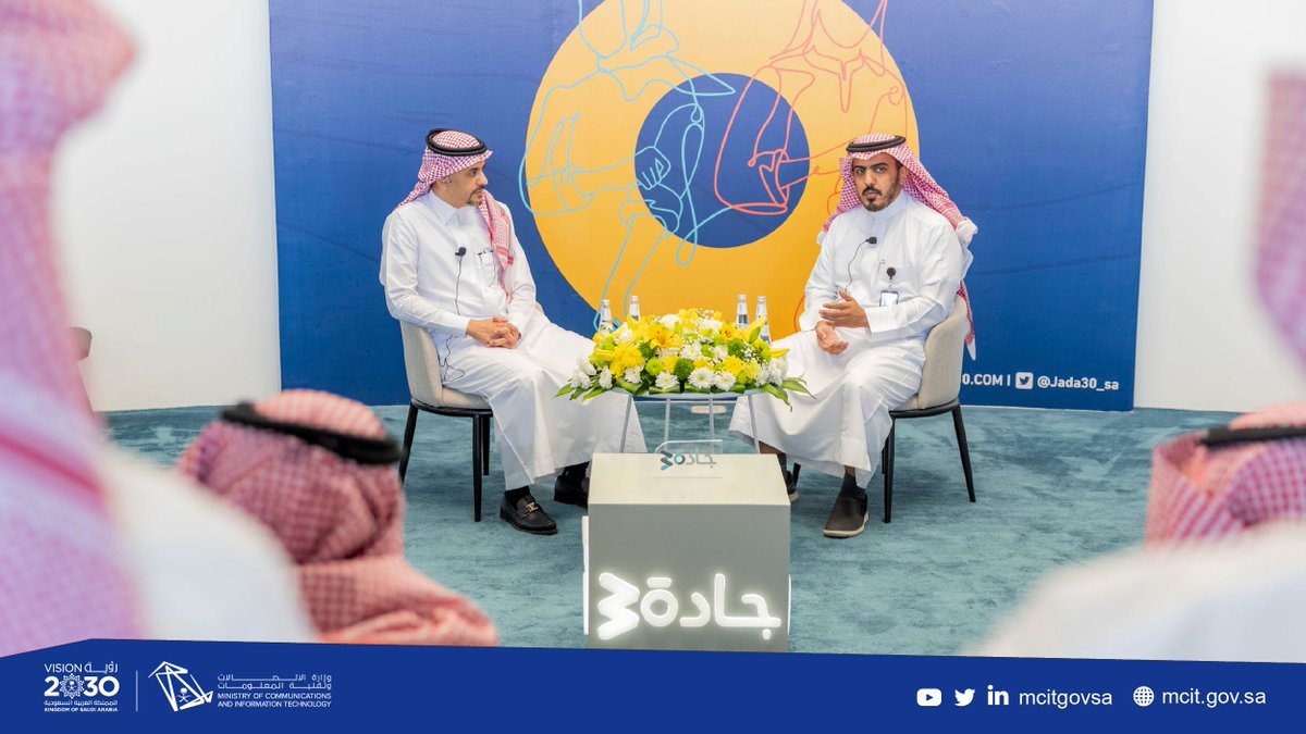 McitGovSa's tweet image. التقى معالي @halohali في زيارته لمنطقة القصيم عددًا من الجهات والشركات وريادي الأعمال بهدف استعراض المشاريع الريادية والمبادرات الرقمية في المنطقة.