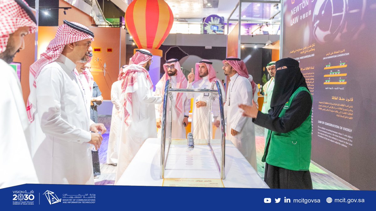 McitGovSa's tweet image. التقى معالي @halohali في زيارته لمنطقة القصيم عددًا من الجهات والشركات وريادي الأعمال بهدف استعراض المشاريع الريادية والمبادرات الرقمية في المنطقة.