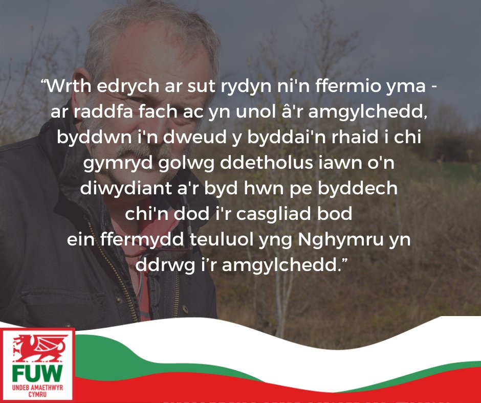 Mae Phil wedi gwella bioamrywiaeth ac wedi creu cynefin mwy naturiol trwy ychwanegu 8 erw o goetir Gwern ar dir nad oedd yn addas ar gyfer pori da byw. Ydych chi wedi cael cyfle i ddarllen hanes y gwarcheidwad cefn gwlad yma eto? ow.ly/k1FN50GLB5I