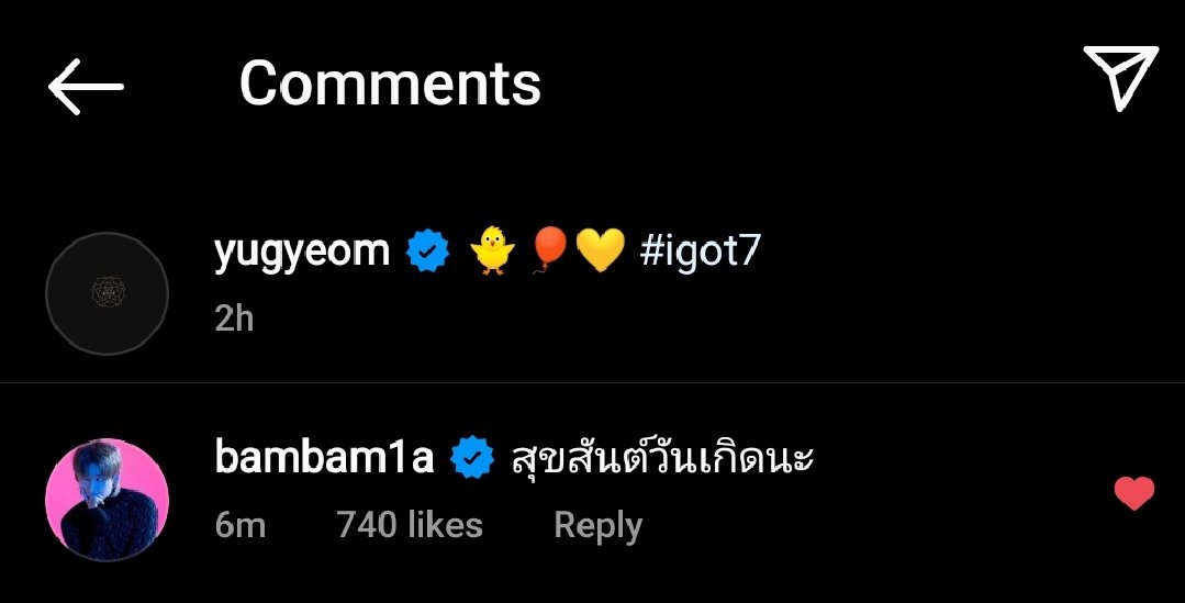 Bambam commenting in thai knowing Yugyeom can't read it.. that's peak annoying bff behavior😭

#AllAboutYugyeomDay #Yugyeom
#달빛같은유겸이_생일축하해