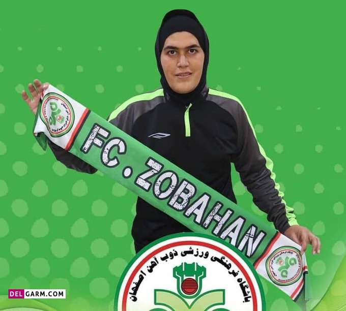 صورة