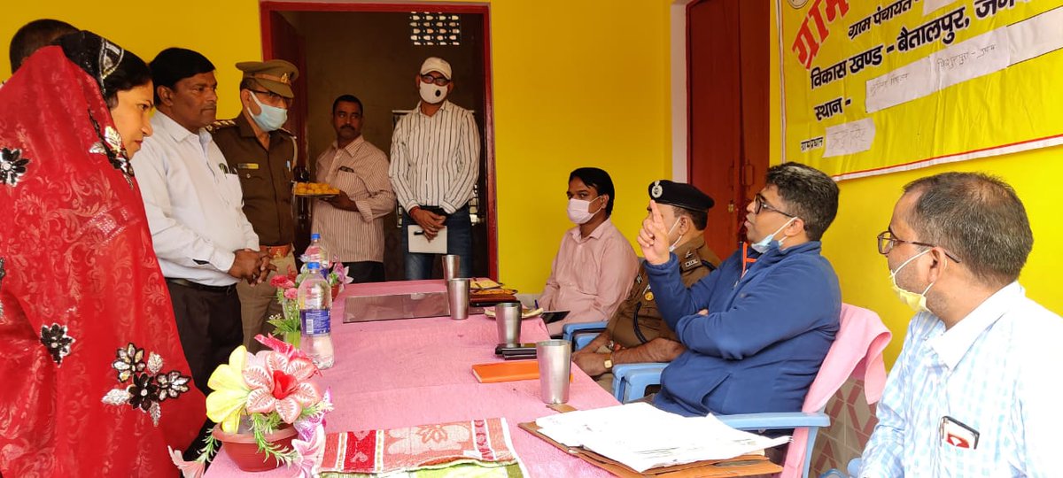 DIO Deoria tweet media
