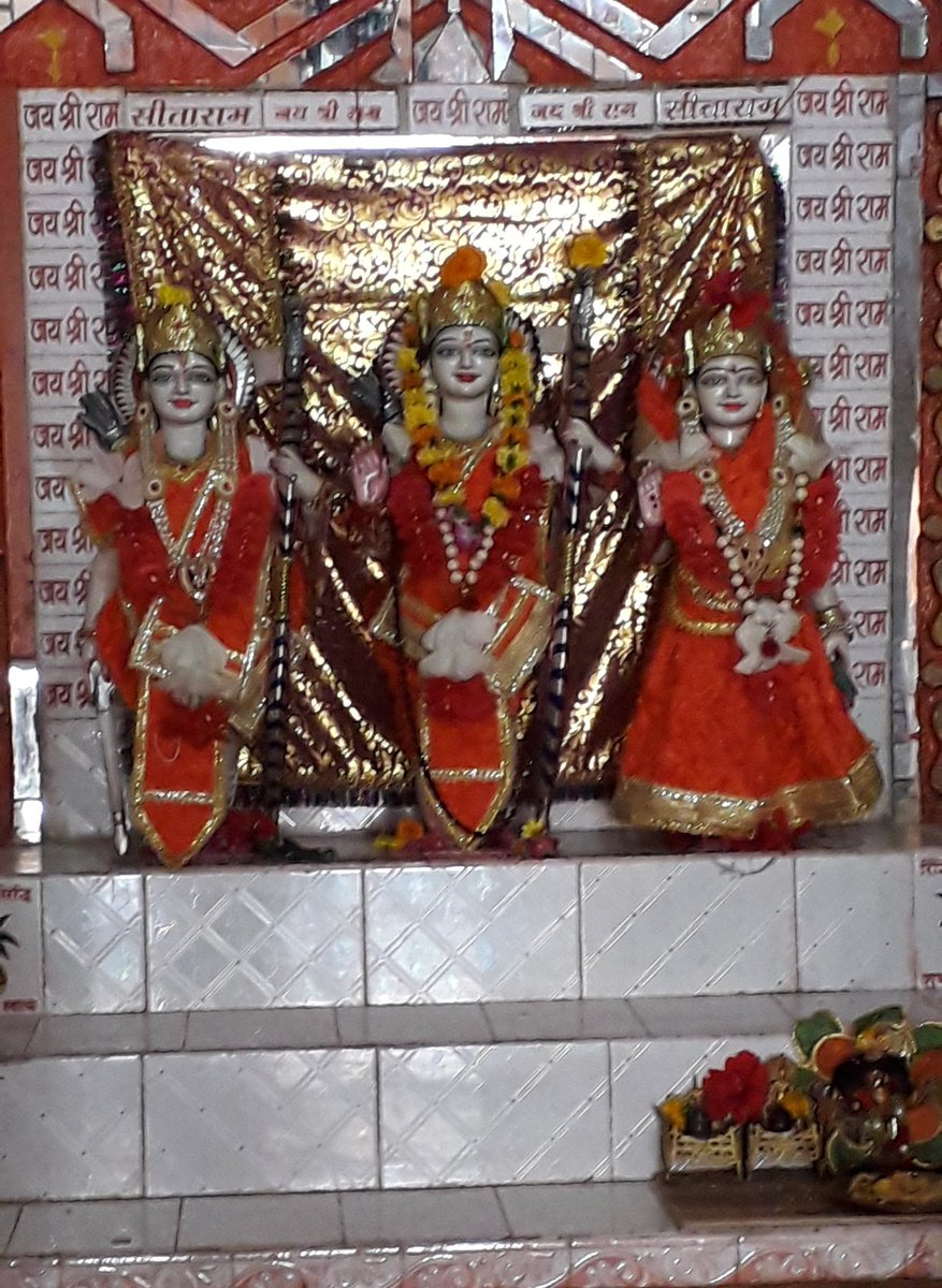 aniket_singham's tweet photo. Jai shree ram 🙏🙏🙏
#devotional #Devotion
#like #likeforlikes #likeforlikeback #increaselike #increaselikelikefast #increasefollowers #increasefollowersfast
@NirbhayWadhwa @itsmeomtripathi @OMTRIPATHI https://t.co/vE9zRaHcCk