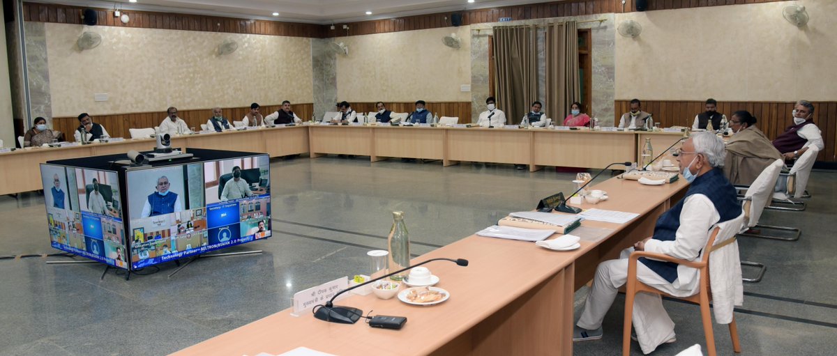 NitishKumar's tweet photo. मुख्यमंत्री सचिवालय स्थित ‘संवाद’ में वीडियो कॉन्फ्रेंसिंग के माध्यम से 7 घंटे तक मद्य निषेध के क्रियान्वयन से संबंधित समीक्षा बैठक की।

https://t.co/HV2SDNocYX https://t.co/8K1u6iCGO9