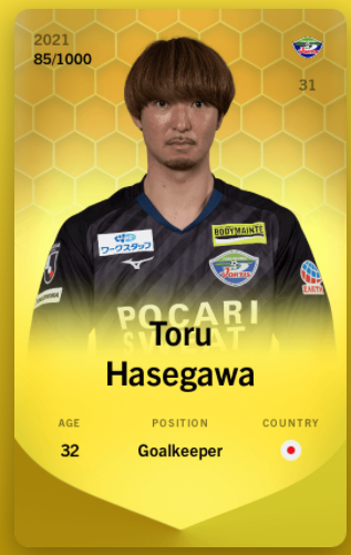 🎁𝐋𝐮𝐧𝐞𝐬 𝐝𝐞 𝐒𝐎𝐑𝐓𝐄𝐎🎁

Para participar:
- RT♻️
- Follow <a href="/Sorare_ESP/">Sorare en español</a>☑️
- Mencionar un amigo con el que jugabas al Comunio⚽️
- Tener cuenta #Sorare (si no tienes, regístrate con sorare.com/r/sorare-spain para una carta GRATIS)

#Sorteo #NFT #Giveaway #ETH #Ethereum