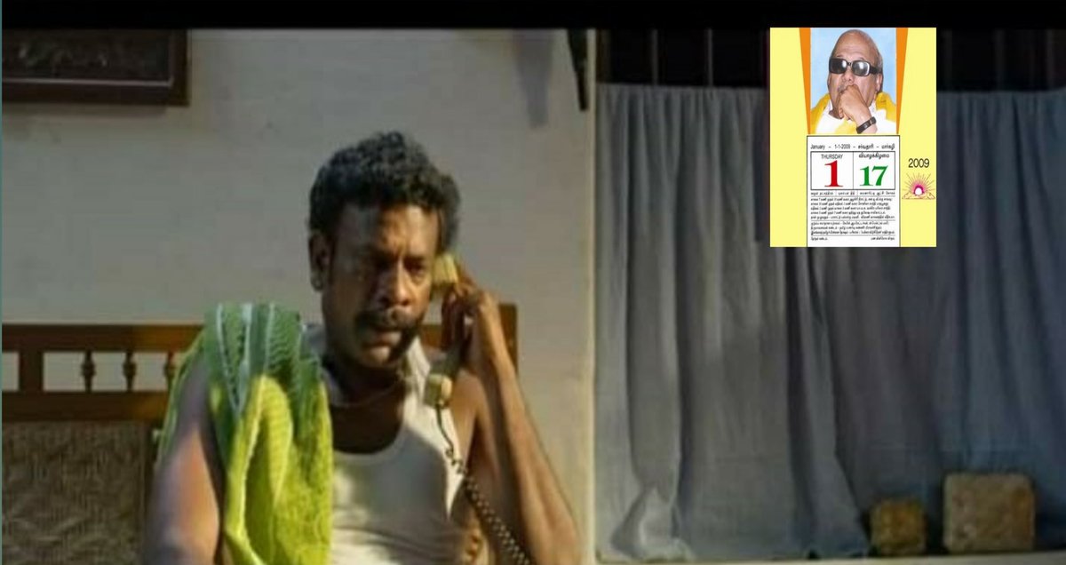 TamilDeva15's tweet photo. திமுக இதை கருது சுதந்திரம் என்று ஏற்றுக்கொள்ளுமா????
@arivalayam 
@mkstalin 
@Suriya_offl 
@kegvraja 
#JaiBhim https://t.co/b3YNl3auqg