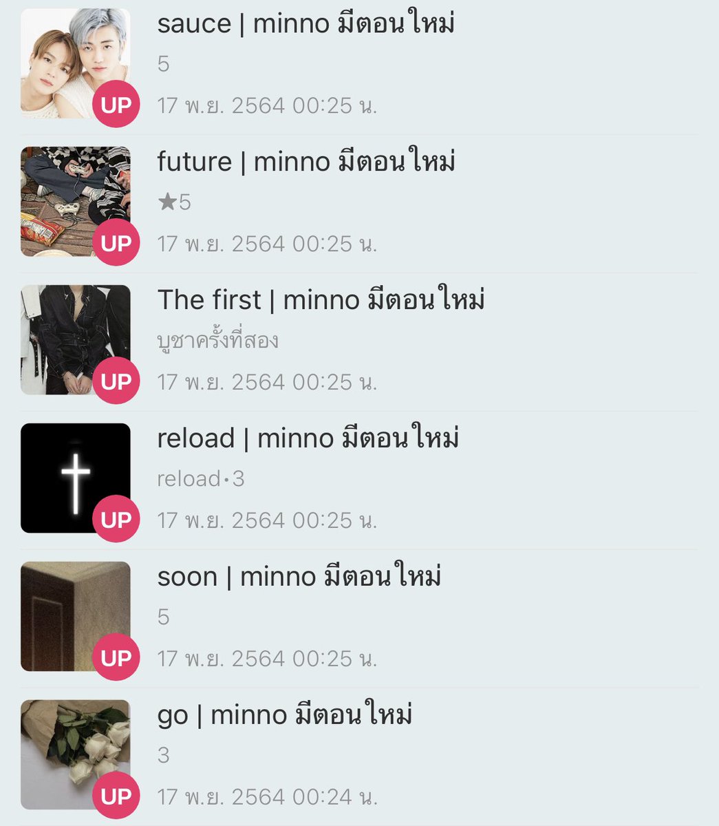 อะมัย tweet media