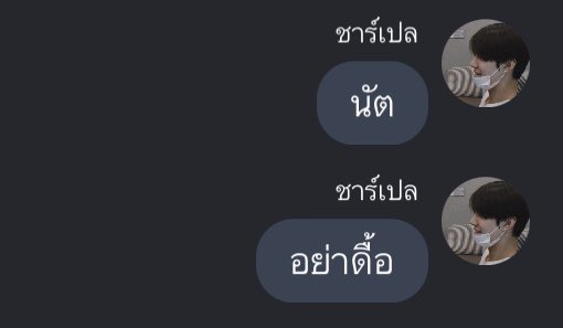 x_pzttahw's tweet photo. ` แคทไรเดอร์ | Johnyu `

ตอนที่ 5 : https://t.co/6BFUGhkZMS

#Johnyu #จอห์นยู #แคทไรเดอร์JY https://t.co/Oha2okqkK1