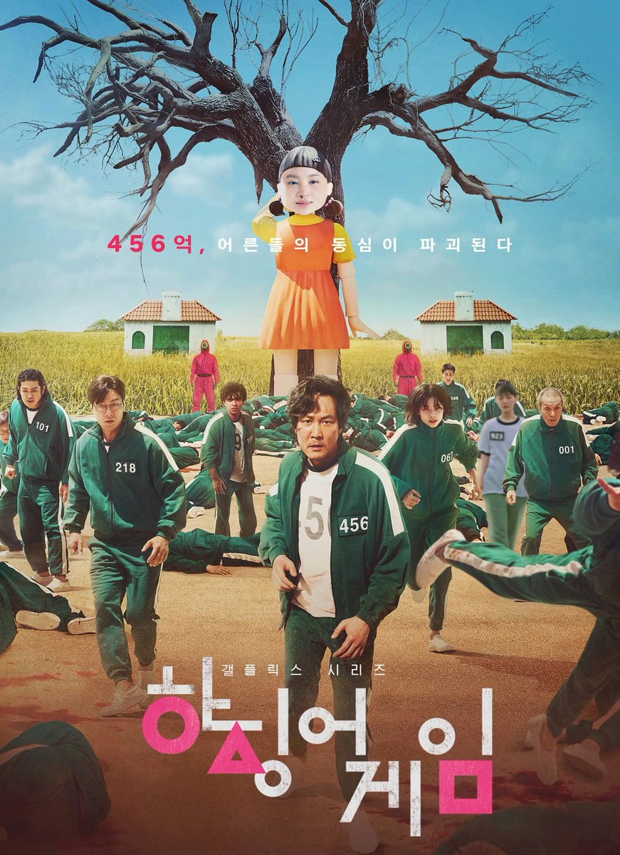 ㅋㅋㅋㅋㅋ <a href="/leehi_hi/">leehi</a>