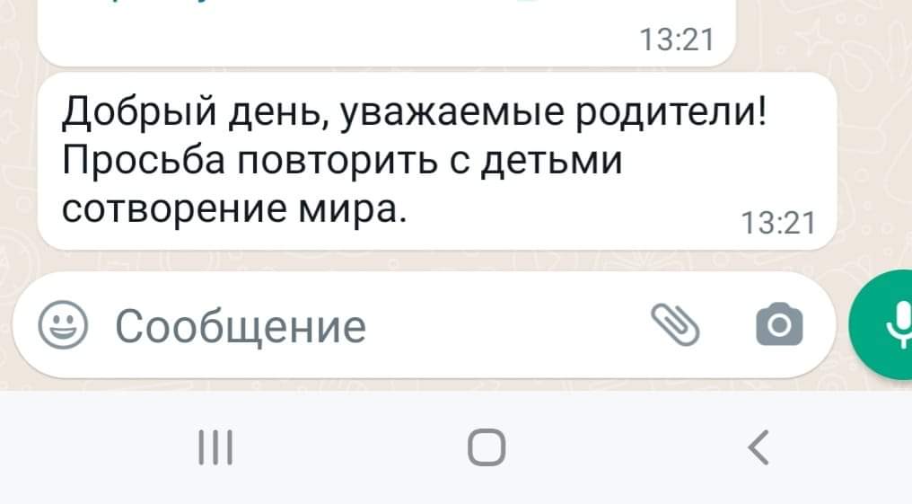 школьная программа становится какой-то невероятно сложной