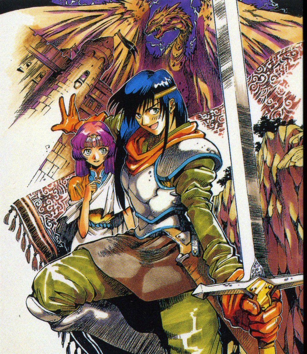 Record of Lodoss War Chronicles of the Heroic Knight