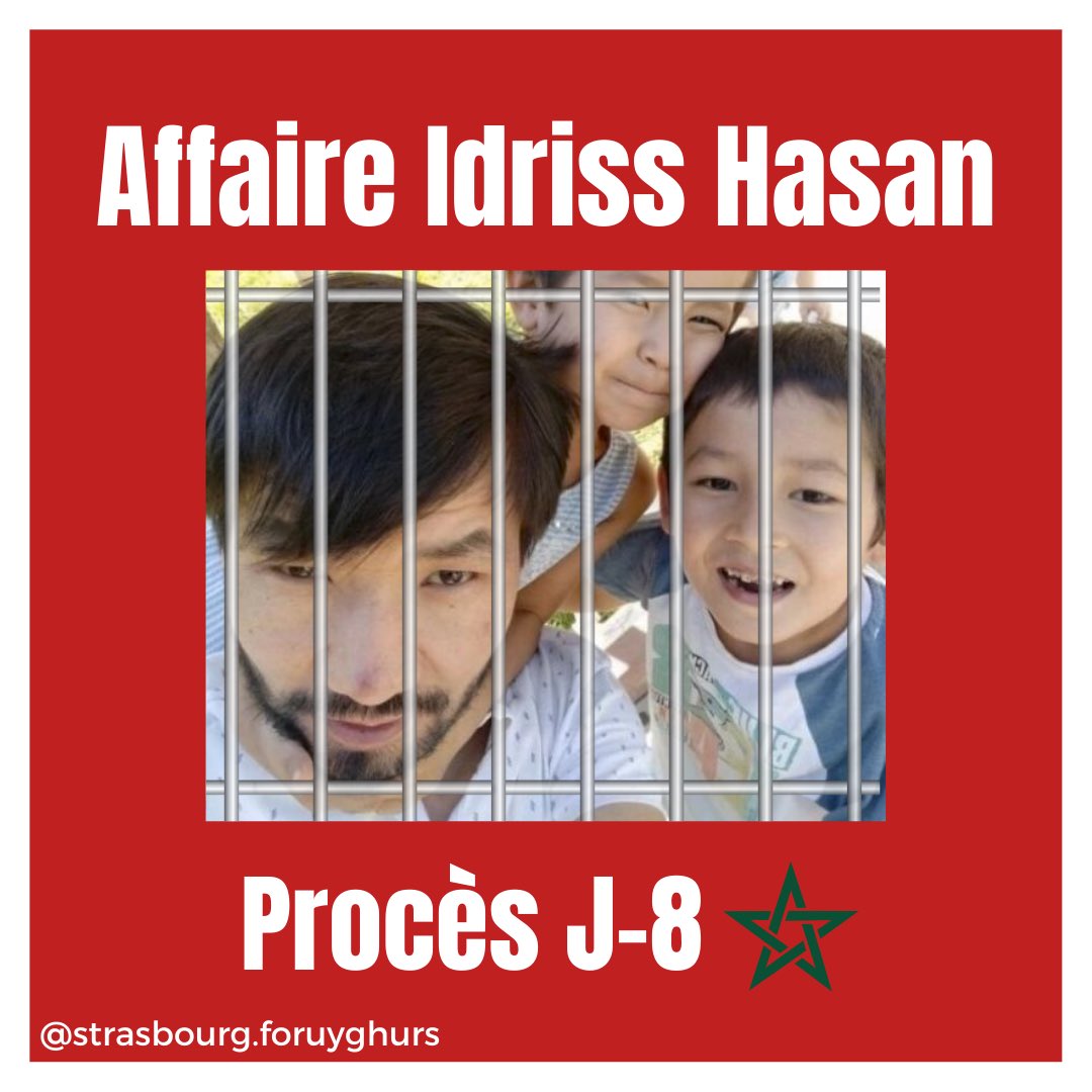 sxb_foruyghurs's tweet photo. Idriss Hasan, père de trois enfants, informaticien, et ouïghour est incarcéré au Maroc en attente de son procès qui se tient dans 8 jours. 

Nous allons vous transmettre toutes les informations récoltées par @1vie1combat_ auprès de la femme d’Idriss qui réside en Turquie. https://t.co/BtuF1Zj0tv
