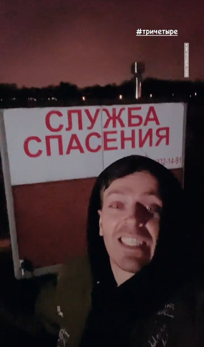 Алло это служба спасения. Black squad свитшот live or die. Служба спасения спасите ка арсения. Служда спасение спаситека арсения. Служба спасения спасите арсения.