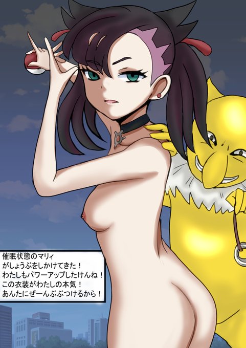 スリーパー先輩トッピングでエッチさ増し増し 