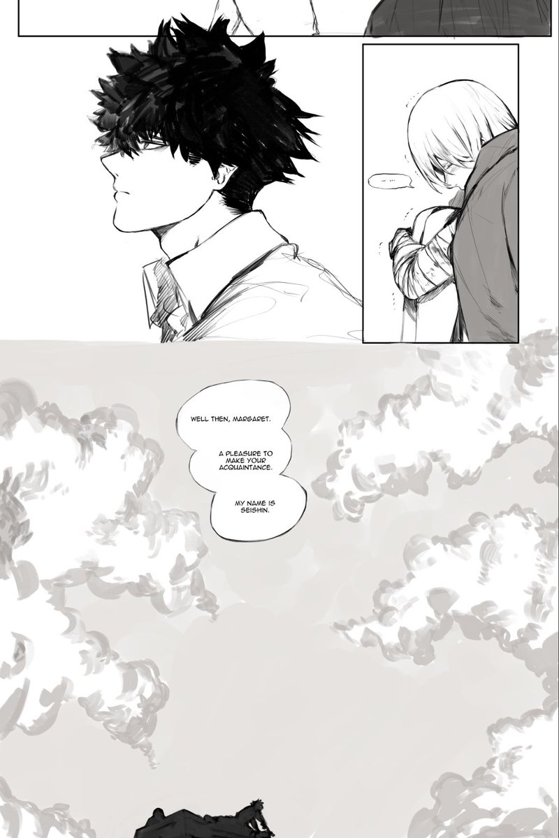 Real Name. (2) 