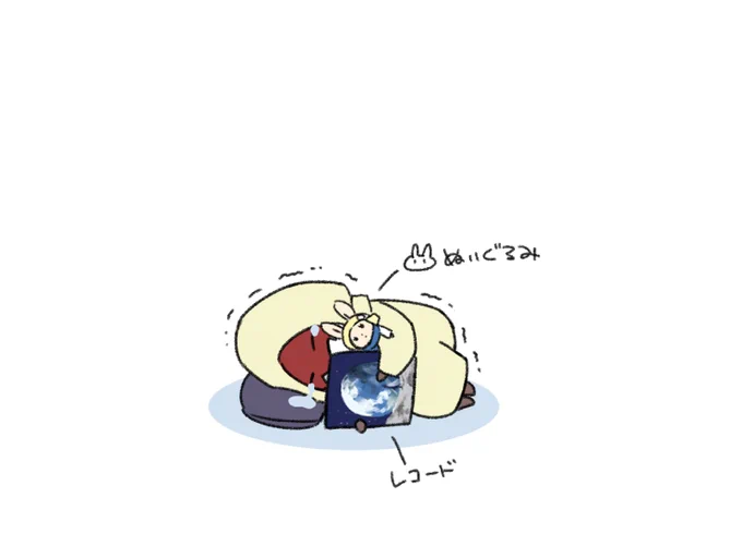 6.0終わったらこうなってる予感しかしない 