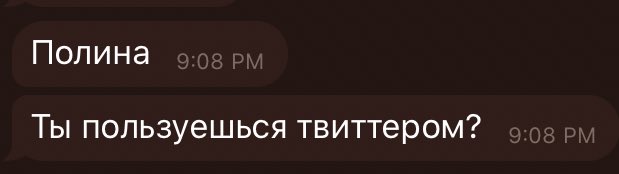 blinapolina's tweet photo. туториал как вызвать у меня резкий напряг жопы: https://t.co/Cm7k8rpb4I
