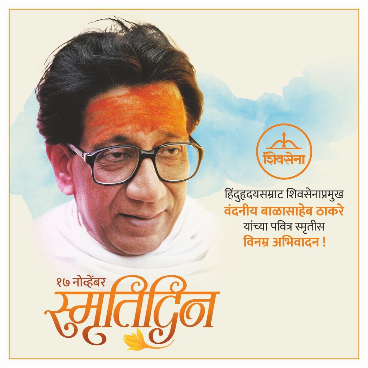 नगरसेविका सौ.अश्विनी दिपकबाबा हांडे tweet media
