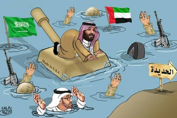 عصام الذاري tweet media