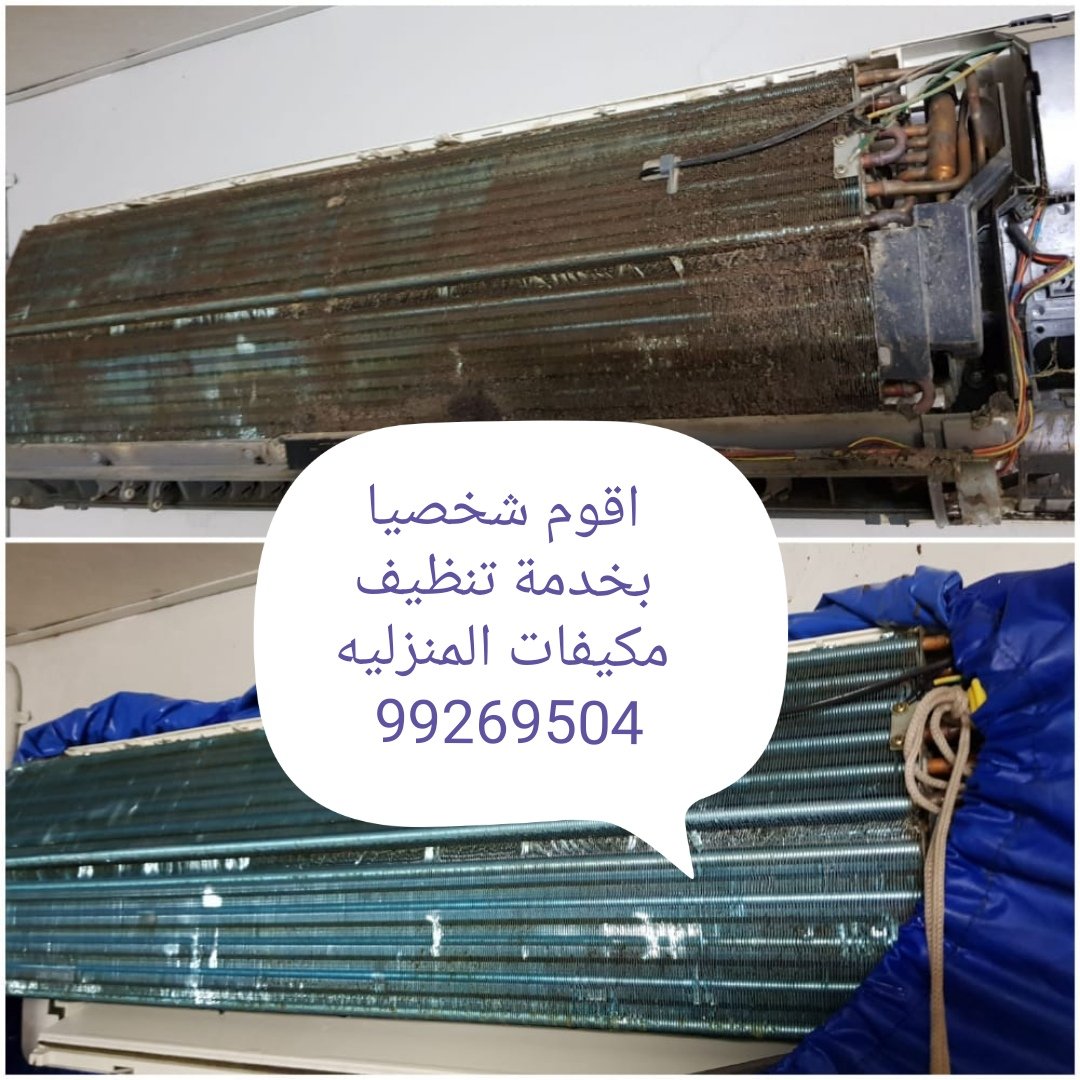 #صورة_ملف_شخصي_جديدة